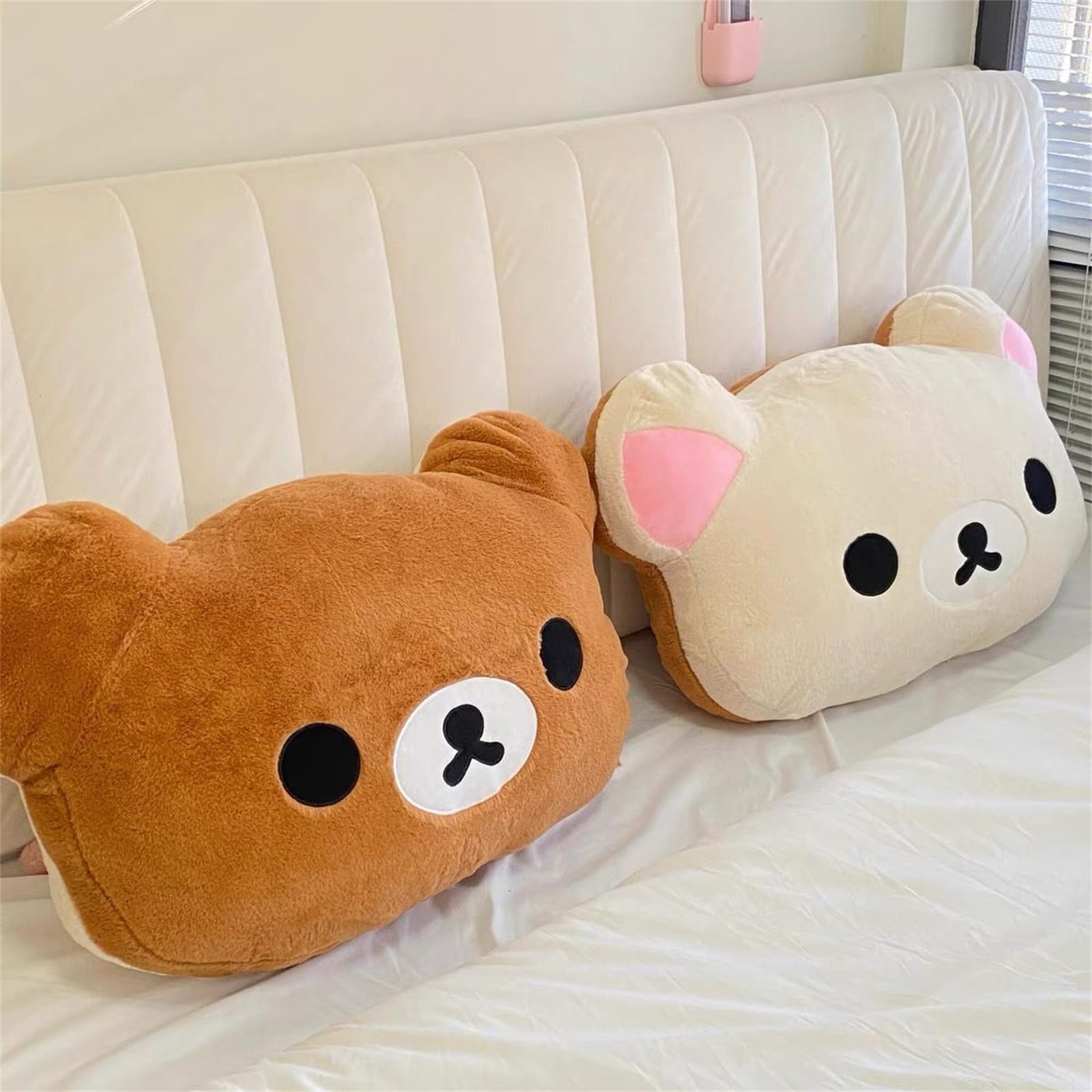 Amazon.co.jp: リラックマ グッズ ぬいぐるみ 抱き枕 枕 可愛い Amazon.co.jp: リラックマ グッズ ぬいぐるみ 抱き枕 枕 可愛い