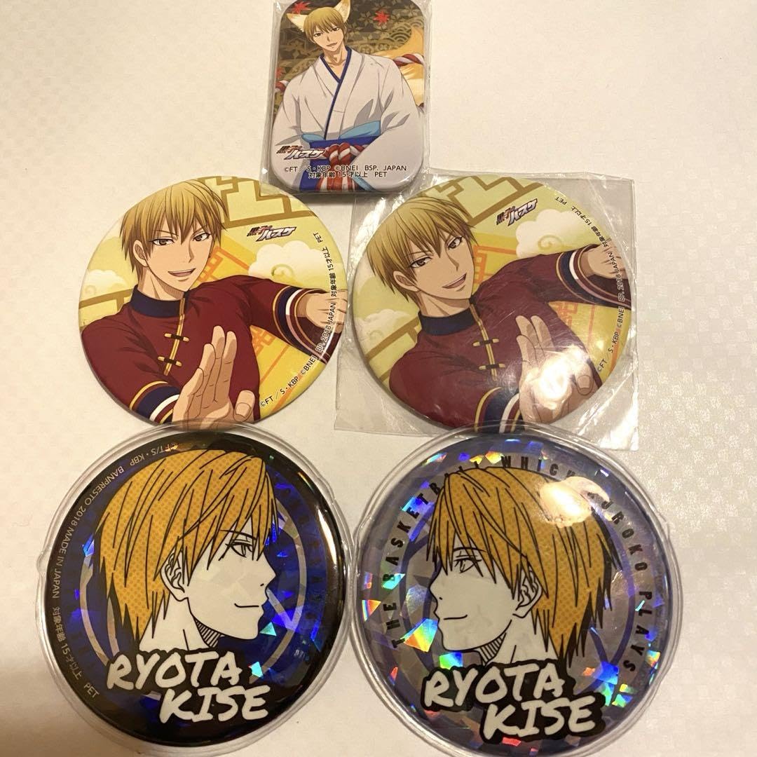 Amazon | 黒バス 黄瀬涼太 缶バッジセット | バッジ | おもちゃ