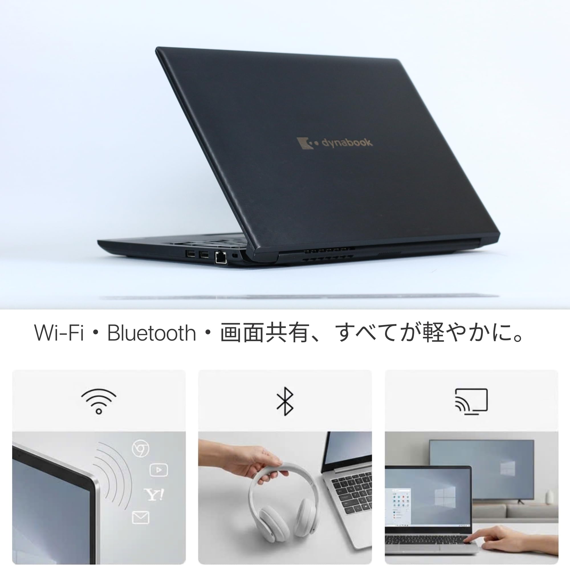 Amazon.co.jp: 【整備済み品】 Dynabook S73/HS, i5-1135G7, メモリー Amazon.co.jp: 【整備済み品】 Dynabook S73/HS, i5-1135G7, メモリー