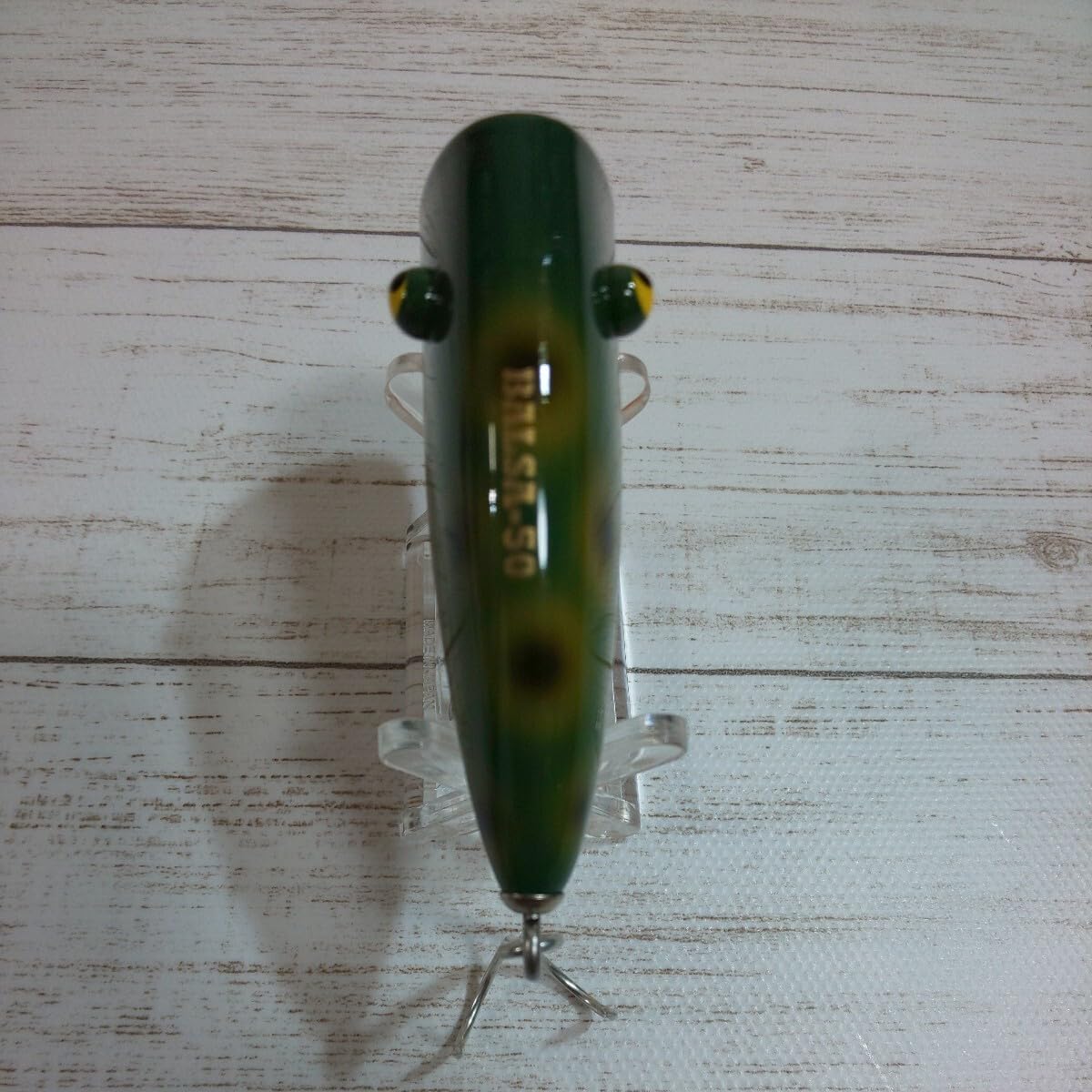 Amazon.co.jp: バルサ50 マイティーフラッター BALSA 50 フロッグ