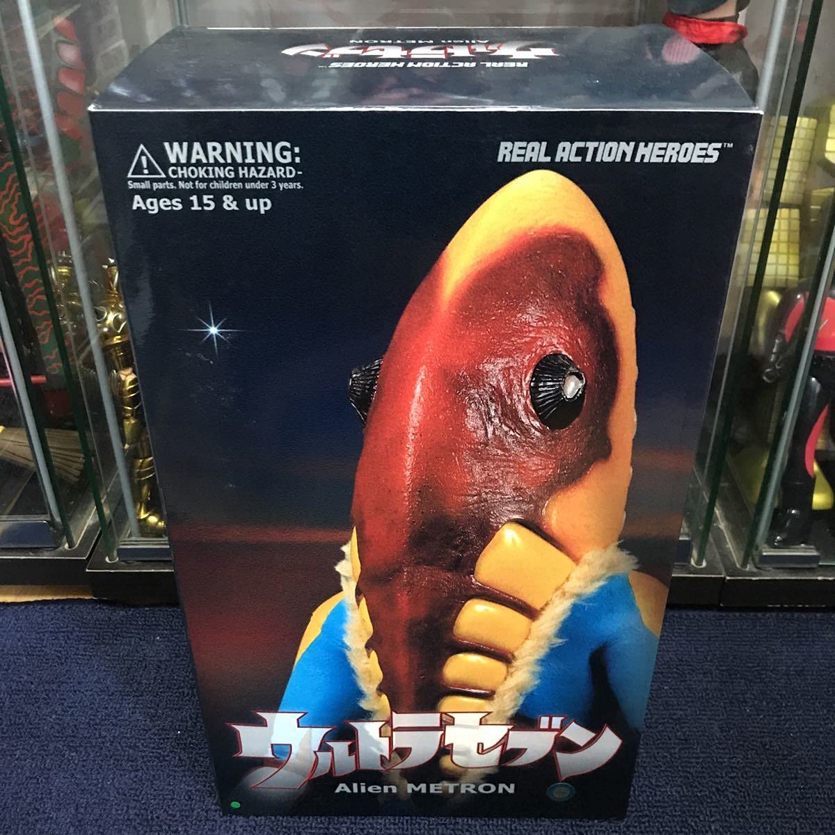 メディコムトイ リアルアクションヒーローズ メトロン星人