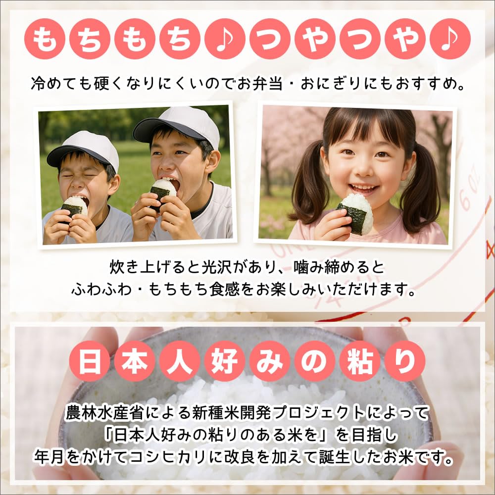 Amazon.co.jp: Milky Queen 55.1 lbs (25 kg) (11.0 lbs (5 kg) x 5