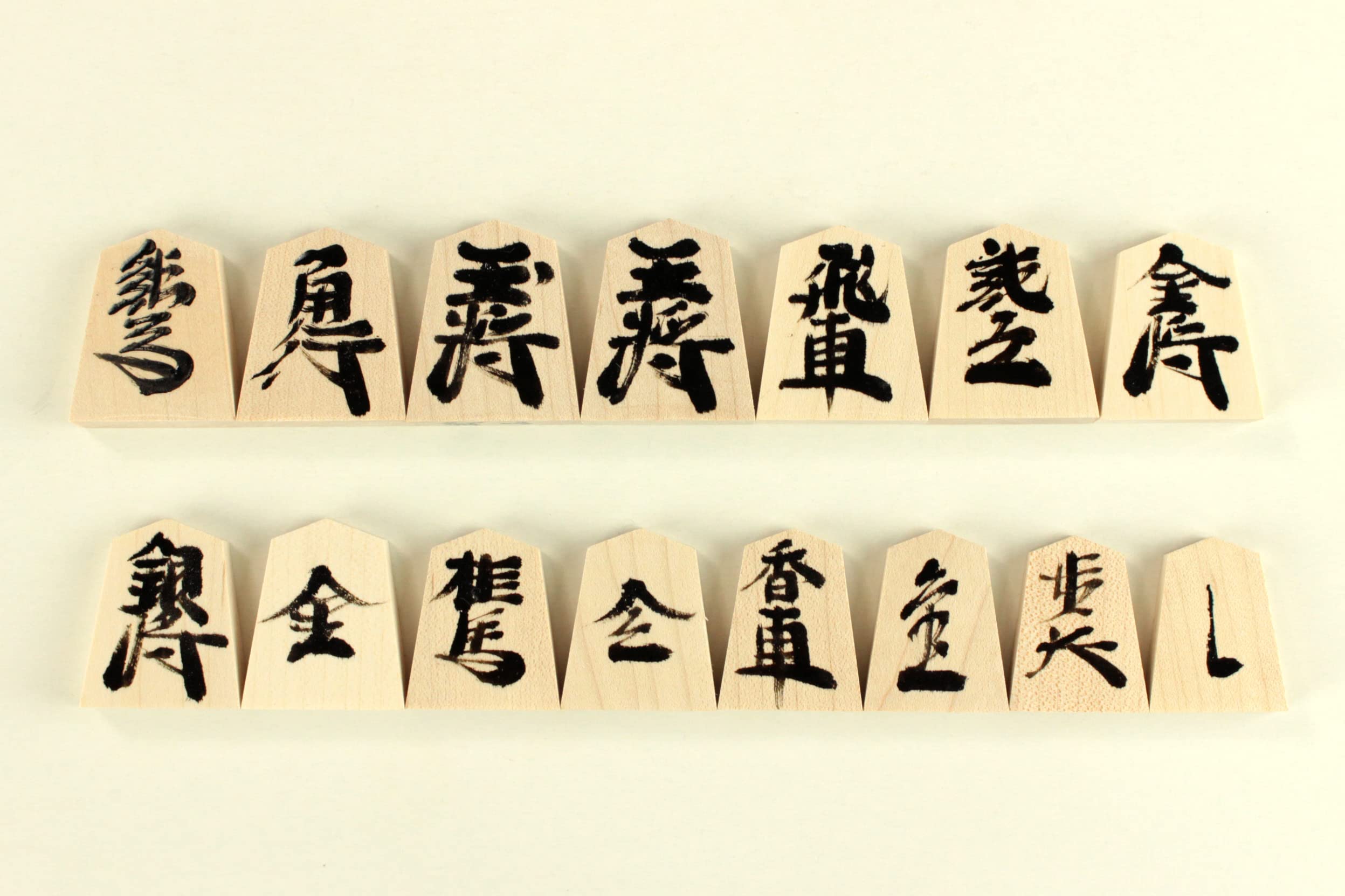 Amazon | 本桂将棋盤40号（4寸）将棋駒+駒台セット 楓漆書 | 将棋