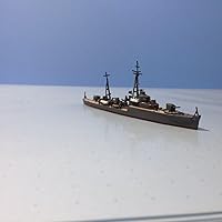 青島文化教材社 1/700 ウォーターラインシリーズ 日本海軍 砲艦 橋立 プラモデル 553 i8my1cf 青島文化教材社 1/700 ウォーターライン No.553 日本海軍砲艦