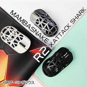 MAMBASNAKE×AttackShark r2 マグネシウム合金 8K MAMBASNAKE×AttackShark r2 マグネシウム合金 8K Amazon