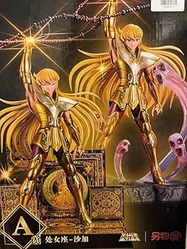 Amazon.co.jp: 聖闘士星矢 一番くじ 第三弾 A賞（通常） 乙女座