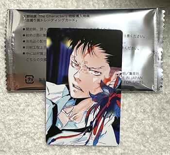 【期間限定値下げ】家庭教師ヒットマンREBORN! 天野明展　XANXUS 61KFBzkrUkL._UF894,1000_QL80_.jpg