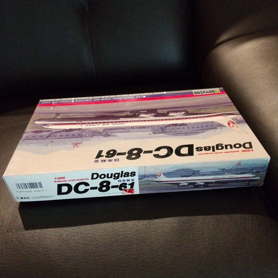 童友社 航空機 模型 ダグラス DC-8-62 日本航空 ダグラス DC8 （2） 旧 日東 DC8-62 初版 : ぷらもった1960年代