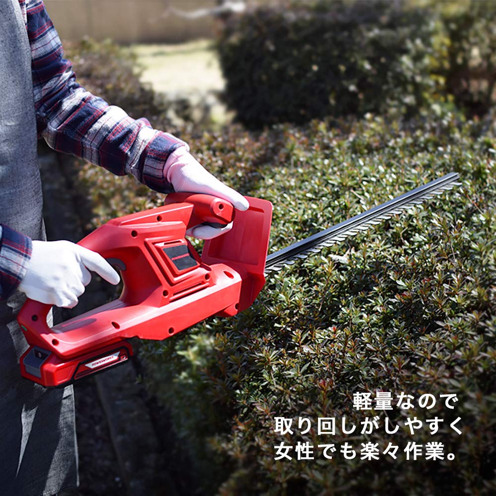 Amazon.co.jp: HAIGE(ハイガー): ヘッジトリマー