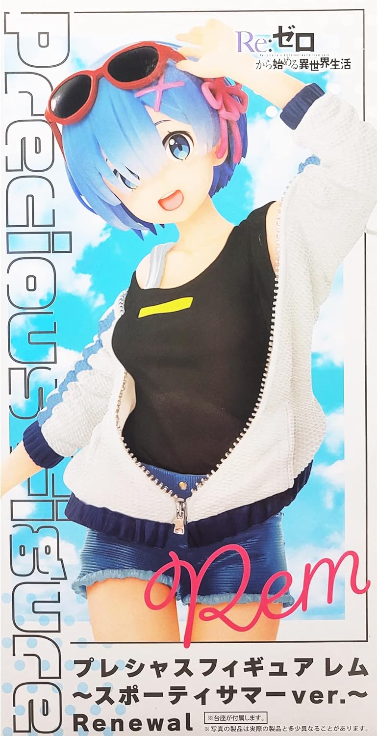 3個セット・送料無料 タイクレ限定☆リゼロ レム ~スポーティサマーver