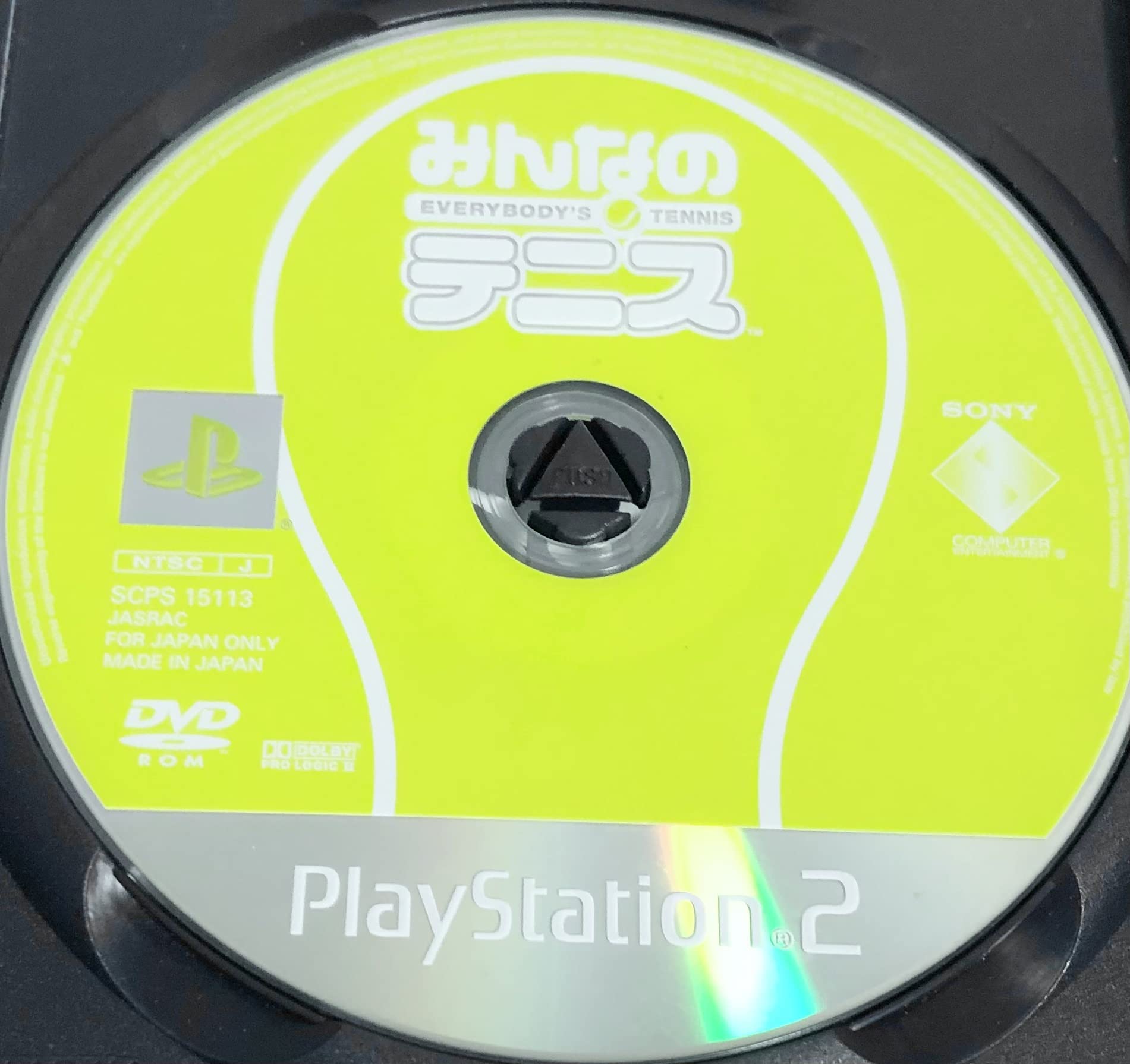 Amazon.co.jp: みんなのテニス : Video Games