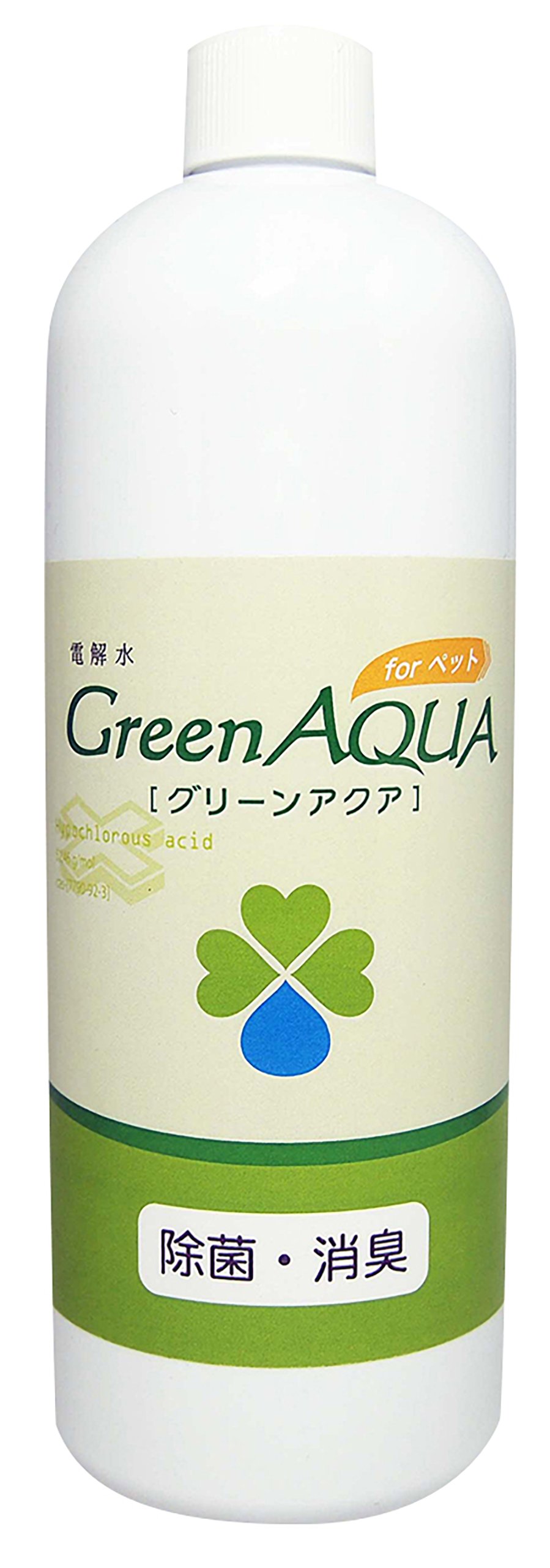 雲*水様 【新品未使用】Aria風 ミントグリーン 硬式用内野手用 8b6aac2ab592e796d38fda37a22288
