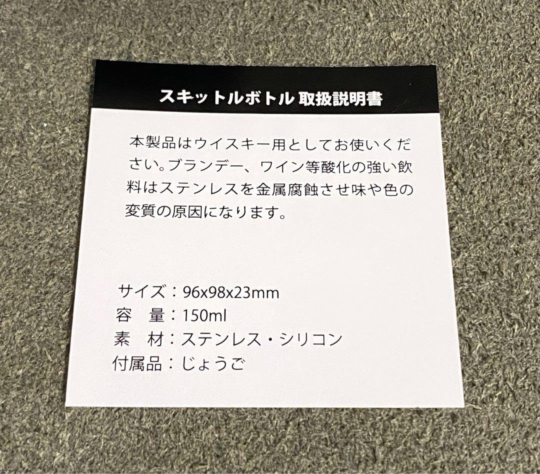 Amazon.co.jp: コードヴェイン CODE VEIN 血涙クリスタルキーホルダー