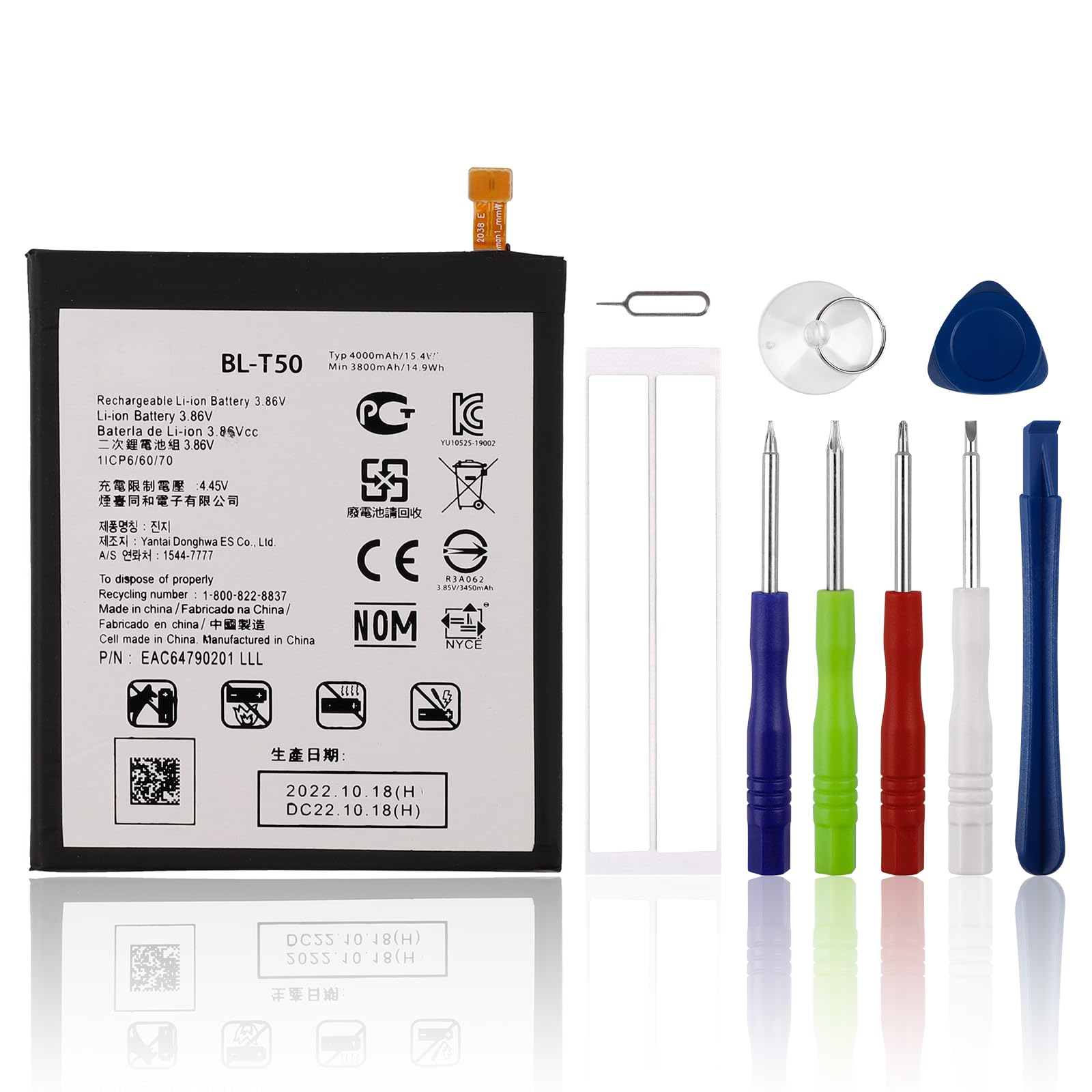 Batteria Ad Alta Capacità Per LG Viewty Smart GC900, GT505, GT500 – Sostitutiva, Nuova, Inutilizzata, Qualità Premium - 4
