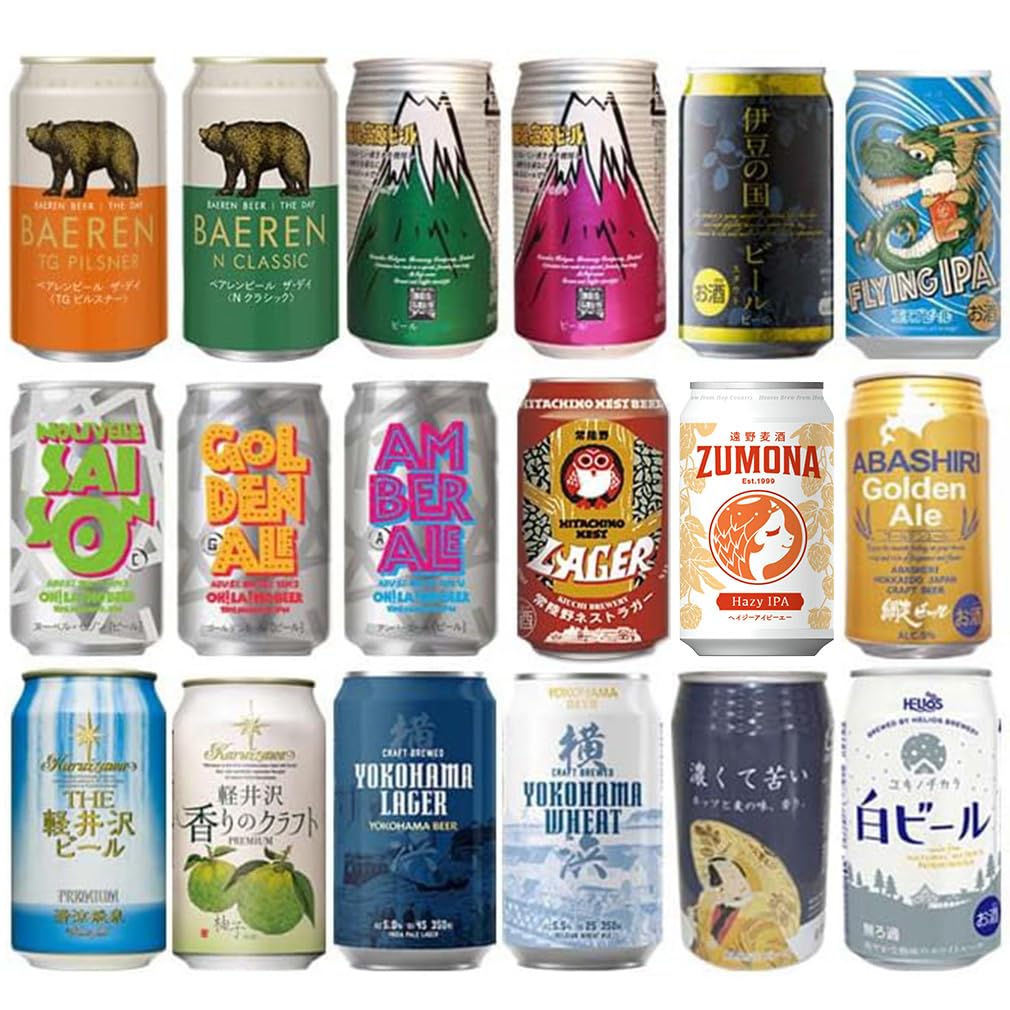 春 お祝い 逸酒創伝 ビール 国産クラフトビール飲み比べ 18本プレミアムセット…