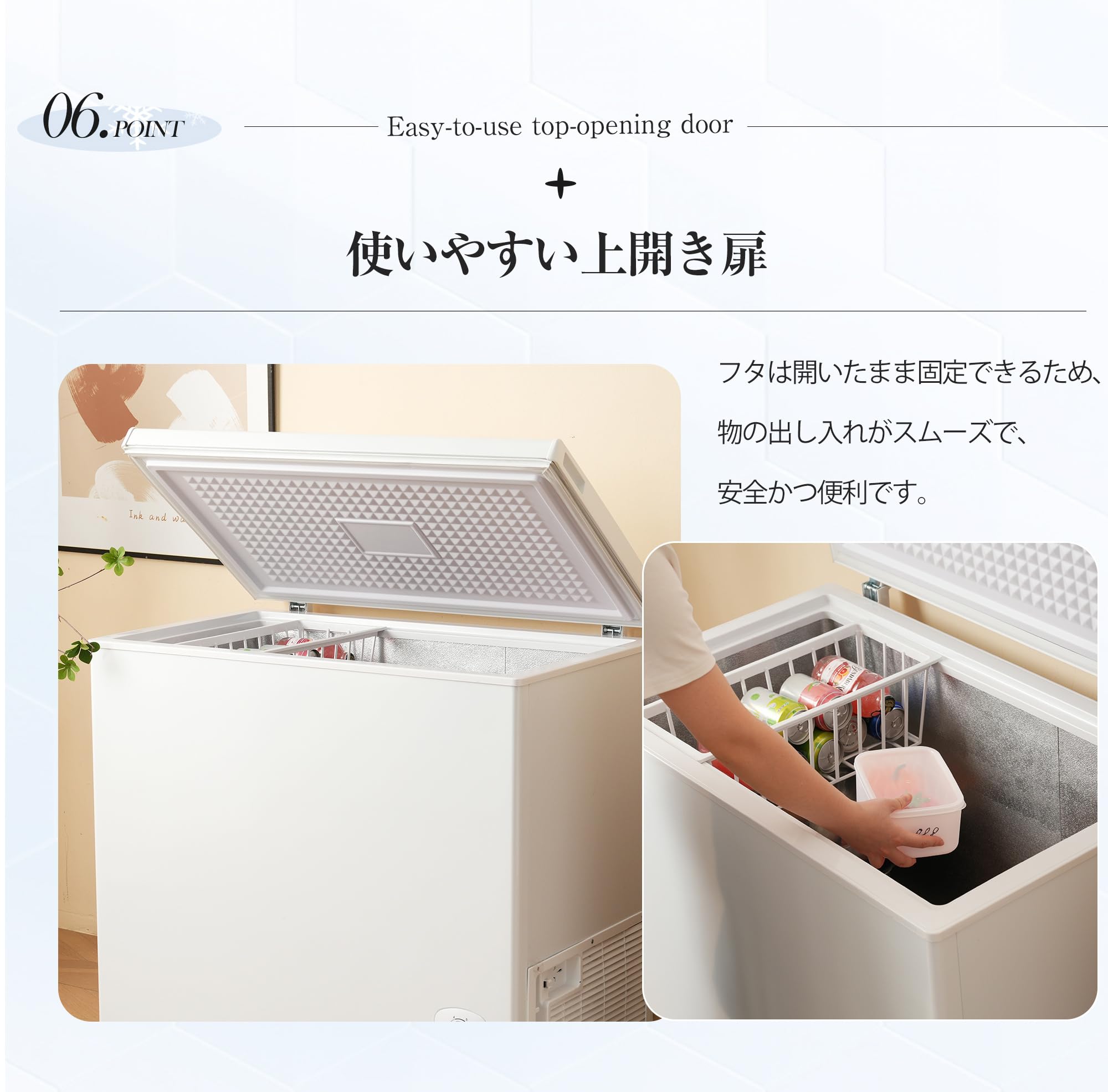 冷凍庫 153L 家庭用 業務用 チェストフリーザー 上開き バスケット付き Amazon.co.jp: 冷凍庫 家庭用 業務用 チェストフリーザー 上開き