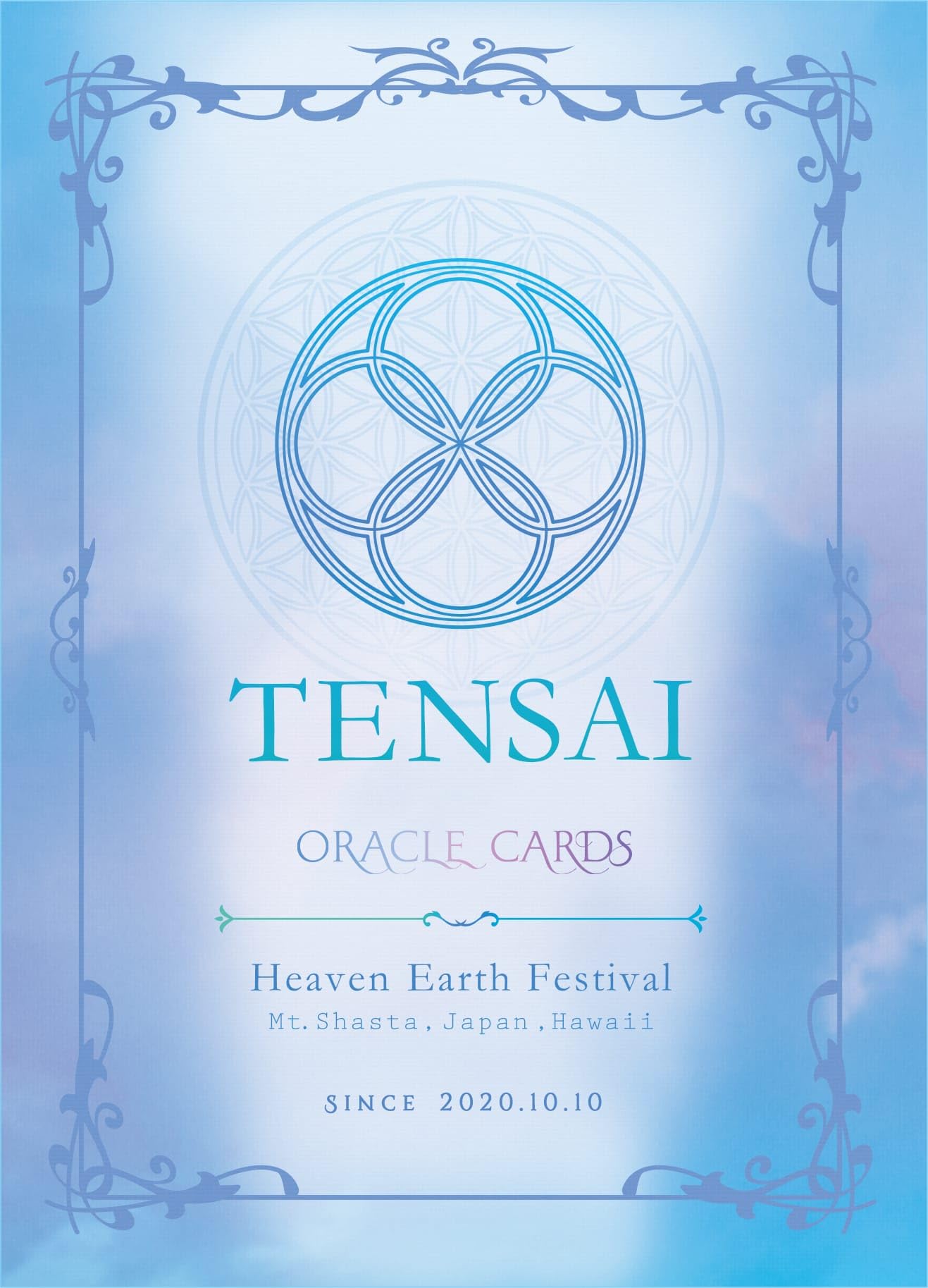 【発売したばかりの最新作海外デッキ】メーカー正規品✨天使界のオラクル／サークル型 ☆発売したばかりの最新作海外デッキ☆メーカー正規品✨天使界の