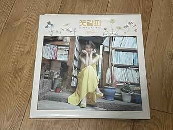 IU（イ・ジウン）の徹底解説まとめ (7/9) - RENOTE [リノート