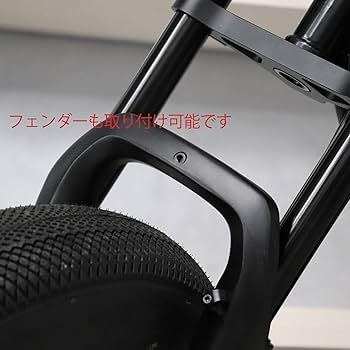 super73 s1 純正フロントフォーク BLACK パーツ1点 美品です。 2025年最新】super73 s1の人気アイテム - メルカリ