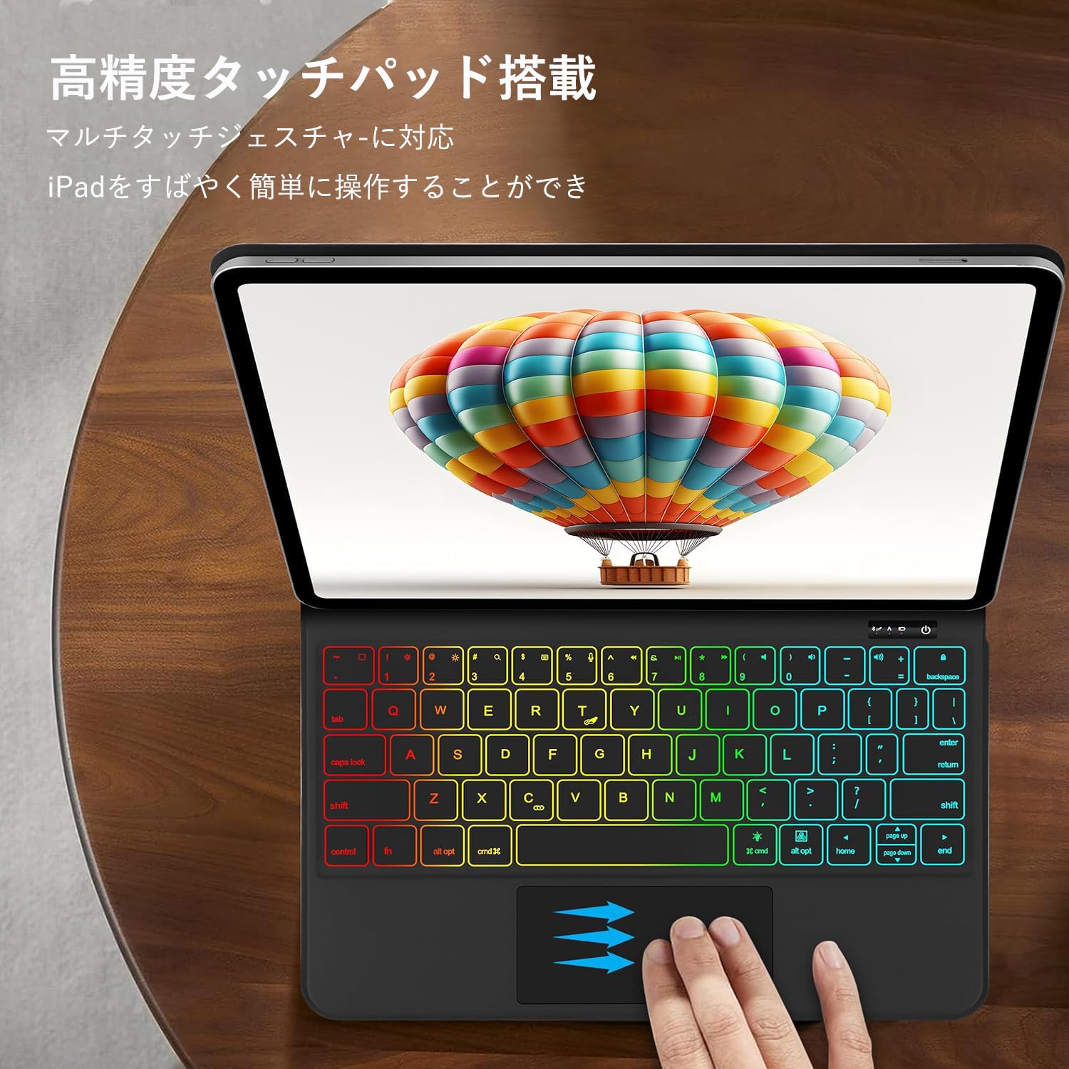 Amazon | 【2024年最新型】マジックキーボード iPad Pro12.9 iPad Air 