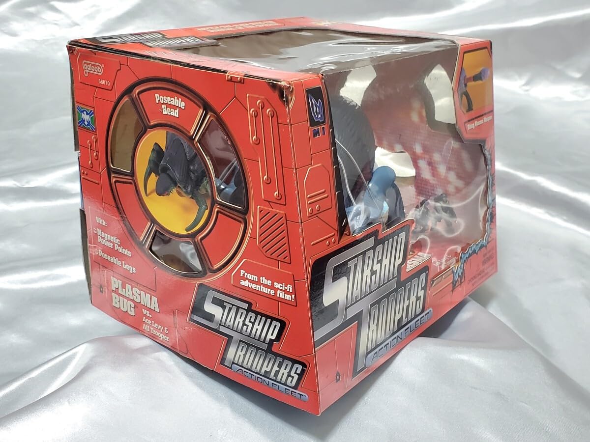 Amazon.co.jp: 即決 ③ 映画公開当時物 galoob スターシップ 