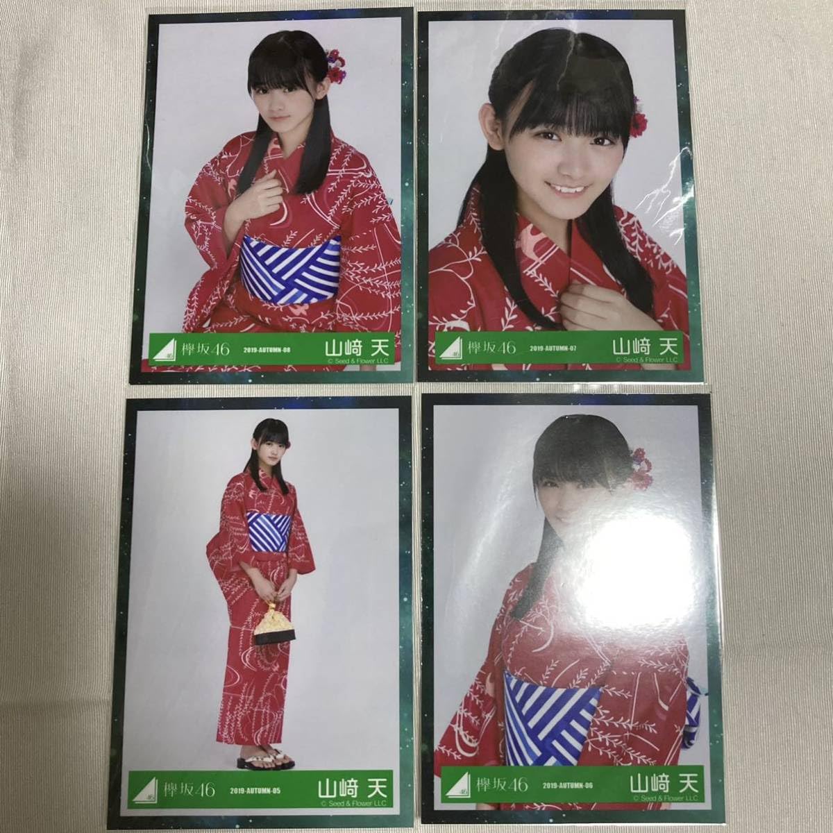欅坂46　生写真　山崎天　浴衣衣装　コンプ 櫻坂46 山﨑天 2025年 浴衣 生写真 4種 コンプ - メルカリ