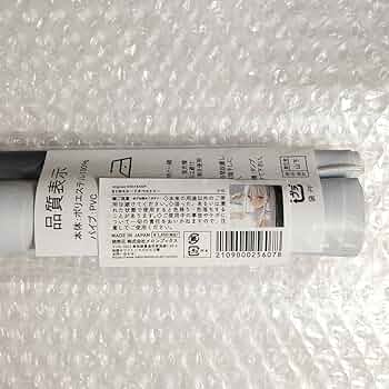 大きいサイズ　B1Wスエードタペストリー アメ　mignon ONLYSHOP 大きいサイズ B1Wスエードタペストリー アメ mignon ONLYSHOP