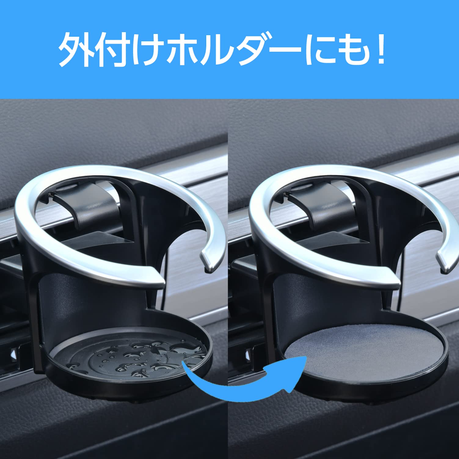 Amazon | セイワ(SEIWA) 車内用品 家庭用ソフト珪藻土コースター