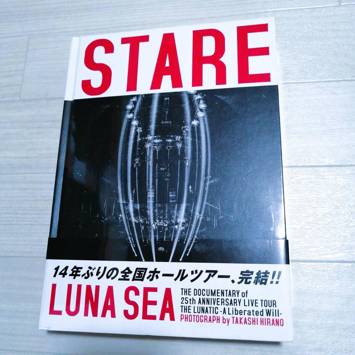 LUNA SEA ルナシー 写真集 限定 LUNA SEA OFFICIAL SITE
