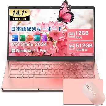 Laptop, MS Office 2024, Japanese Keyboard, Win 11 Pro, 14-inch, 12GB + 256GB SSD, LPDDR4, 180  Opening, Thin Laptop, IPS LCD, WiFi 5, BT5.0, Webcam, Mouse, Mouse Pad, For Beginners, Studying