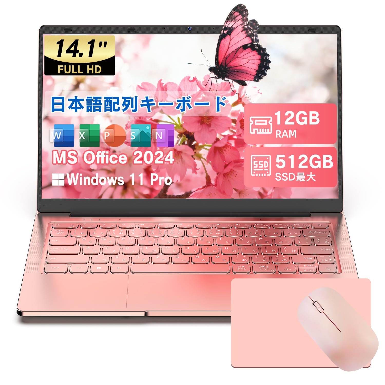 Amazon.co.jp: 【2026新登場】Wingame ノートパソコン 14インチ 日本語