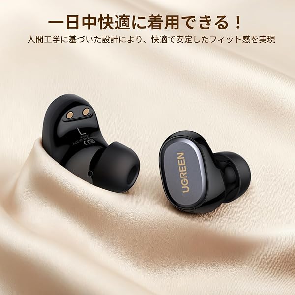 【2026最新!】UGREEN Dots ワイヤレスイヤホン Bluetooth 6.0 超小型【片耳7.3g軽量化/10mmチタニウム製ドライバー/ 合計32時間再生 /IPX5防水/AI通話ノイキャン】空間オーディオ 超軽量 2台デバイス同時接続 0.08s低遅延 APPカスタム操作 急速充電対応 耳を塞がない ブラック - 2