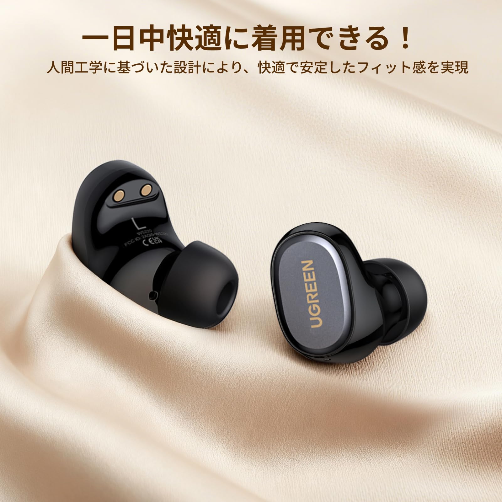 【2026最新！】UGREEN Dots ワイヤレスイヤホン Bluetooth 6.0 超小型【片耳7.3g軽量化/10mmチタニウム製ドライバー/ 合計32時間再生 /IPX5防水/AI通話ノイキャン】空間オーディオ 超軽量 2台デバイス同時接続 0.08s低遅延 APPカスタム操作 急速充電対応 耳を塞がない ブラック - 3