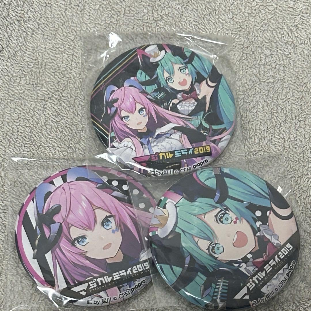 マジカルミライ　2019 缶バッジ Amazon.co.jp: マジカルミライ 2019 缶バッジ : おもちゃ