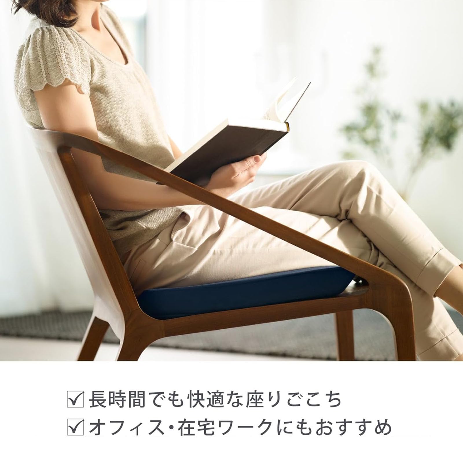 Amazon.co.jp: FWYTT テンピュール クッション ダークブルー シート
