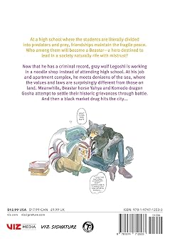 BEASTARS, Vol. 13