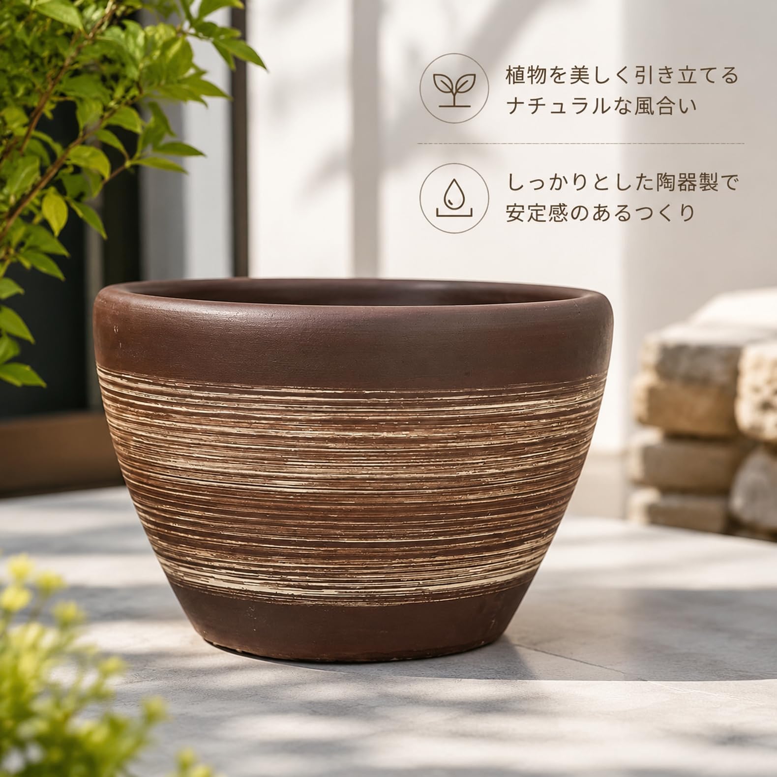 Amazon.co.jp: 睡蓮鉢 メダカ鉢 陶器製 水鉢 蓮の花模様 大型 金魚鉢