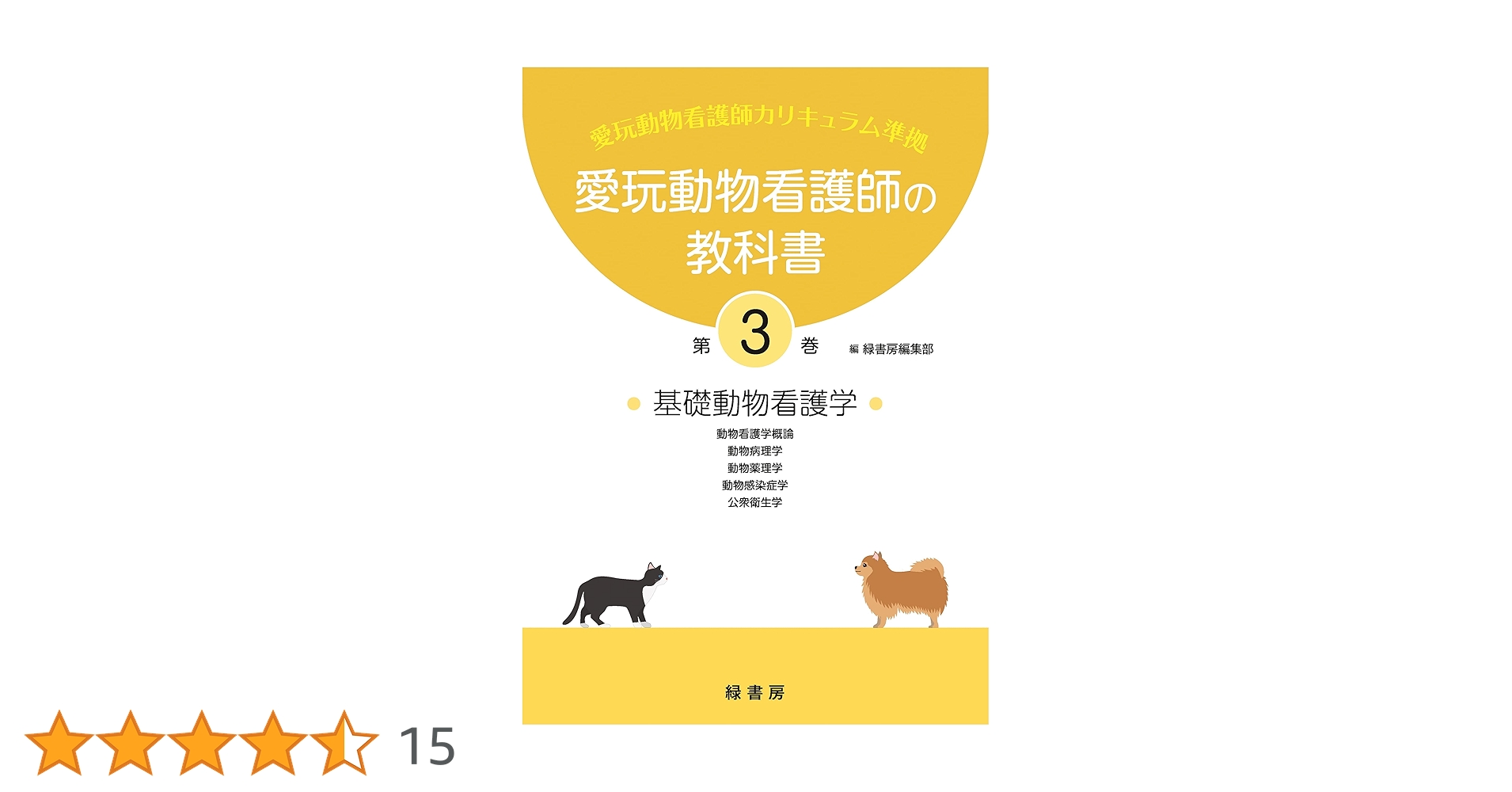 7151IjGQeTL.jpg_BO30,255,255,