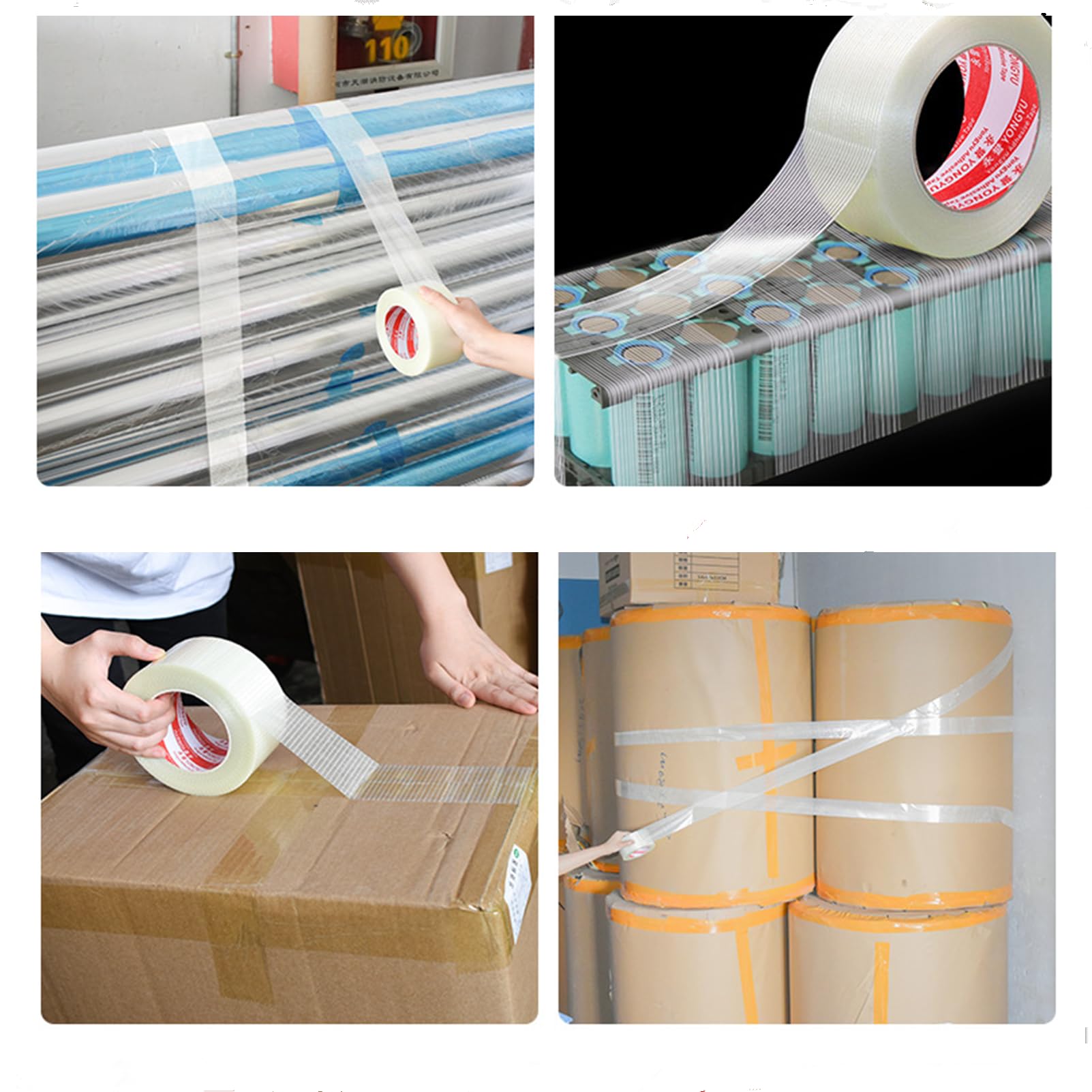 Heavy Duty Filament Tape - 2 Rolls 1 Inch -8