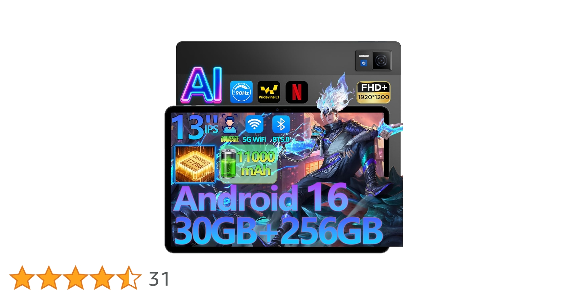 Amazon.co.jp: 【Android16 13インチタブレット】DOOGEE U13 Android