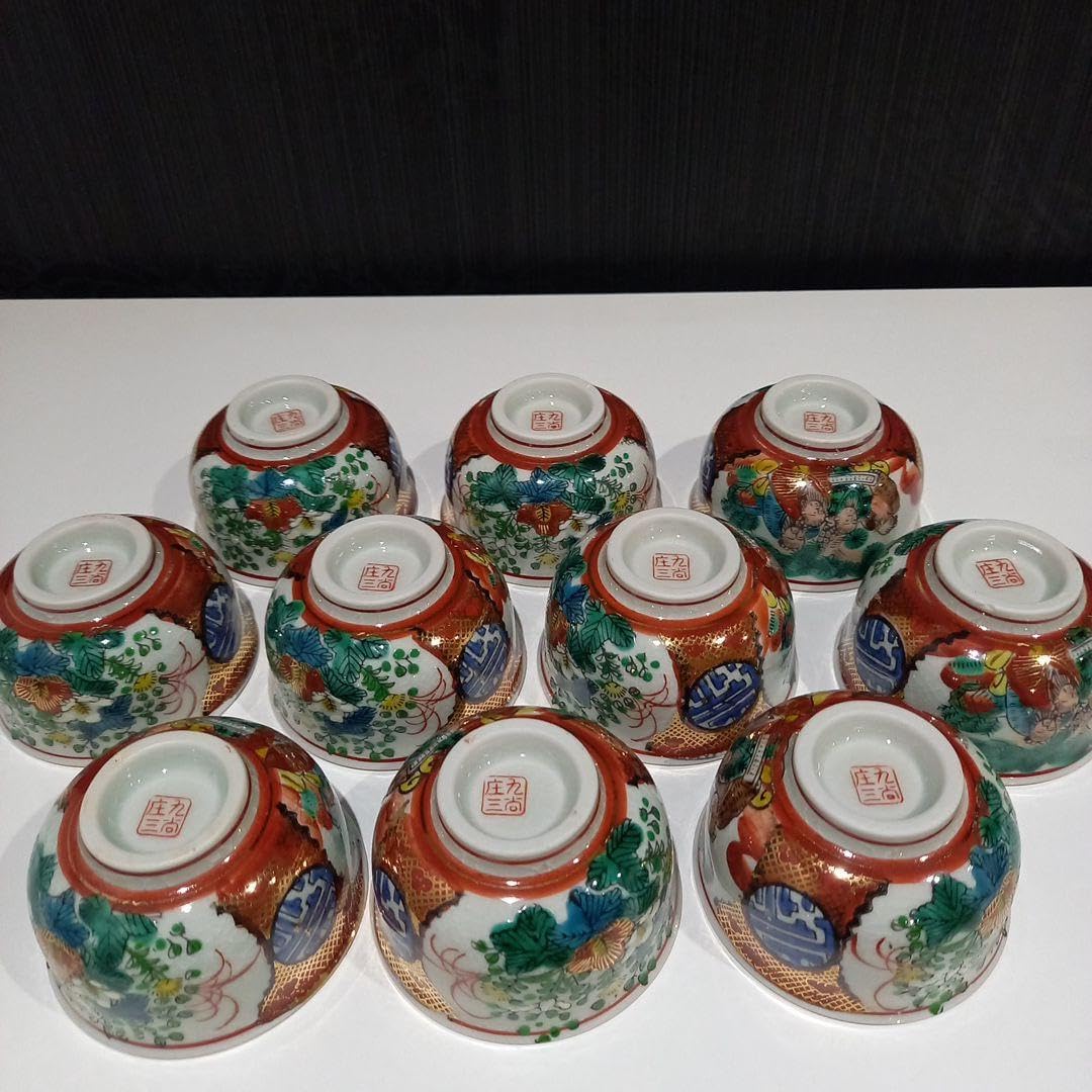 骨董　九谷焼　(庄三)　急須１　湯呑み２客　湯冷まし１ 骨董 九谷焼 (庄三) 急須1 湯呑み2客 湯冷まし1 Yahoo