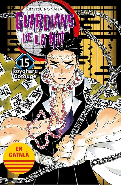 Portada de Guardians de la Nit 15