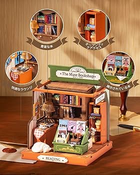 Lavh ライフ　本の置物 本の居場所 BOOK TAILOR M | Kuwabara「飾るをつくる」ONLINESHOP