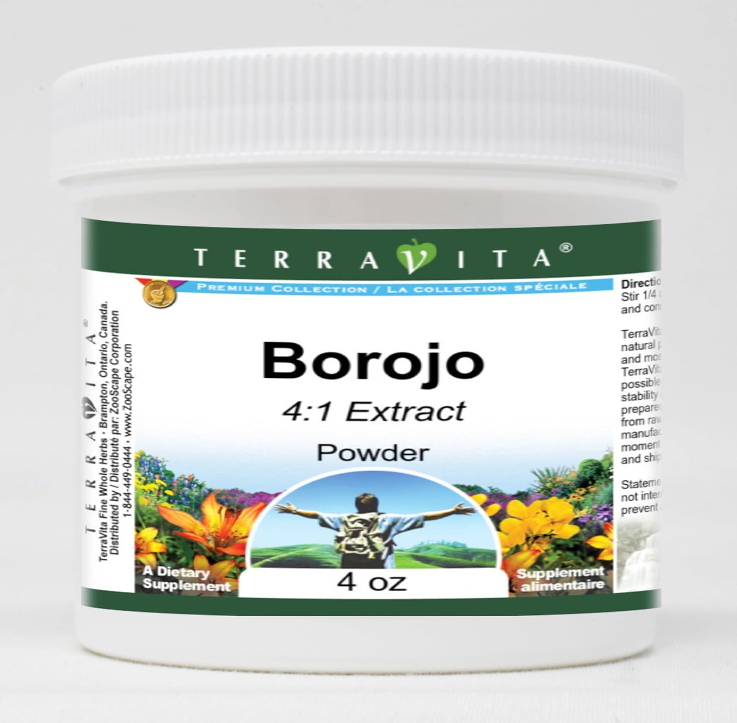 Borojo 4:1 Powder (4 oz, ZIN: 519310)