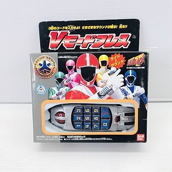 Amazon.co.jp: 救急戦隊ゴーゴーファイブ Vモードブレス 2400031088301