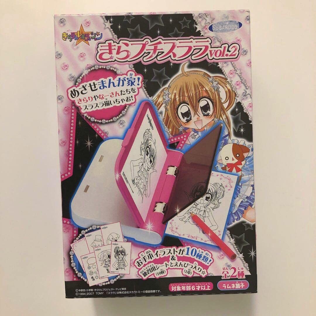 ☆きらりんレボリューション カード ②☆ ☆きらりんレボリューション カード ②☆ きらりん