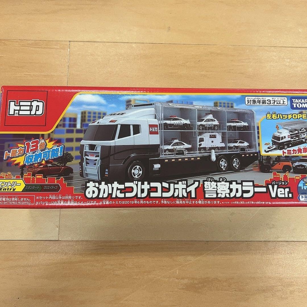 お取り寄せトラック チャータートラック プルバックカー 沖縄 国内物流