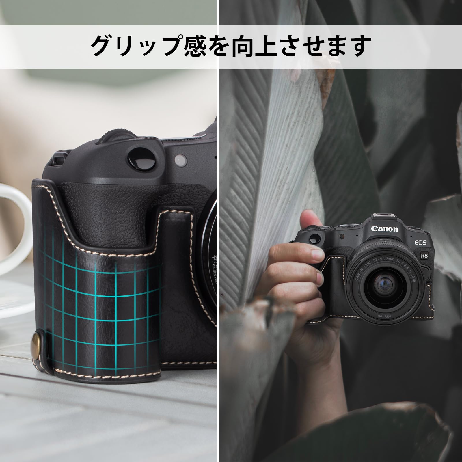 Amazon | Rieibi EOS R8 ケース,Canon eos r8用 カバー eos r8 保護 