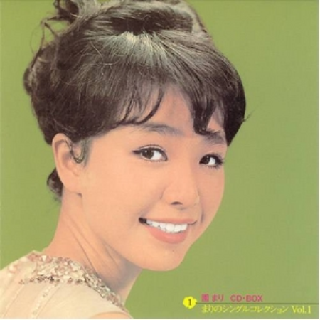 Amazon.co.jp: 園まり CD・BOX: ミュージック