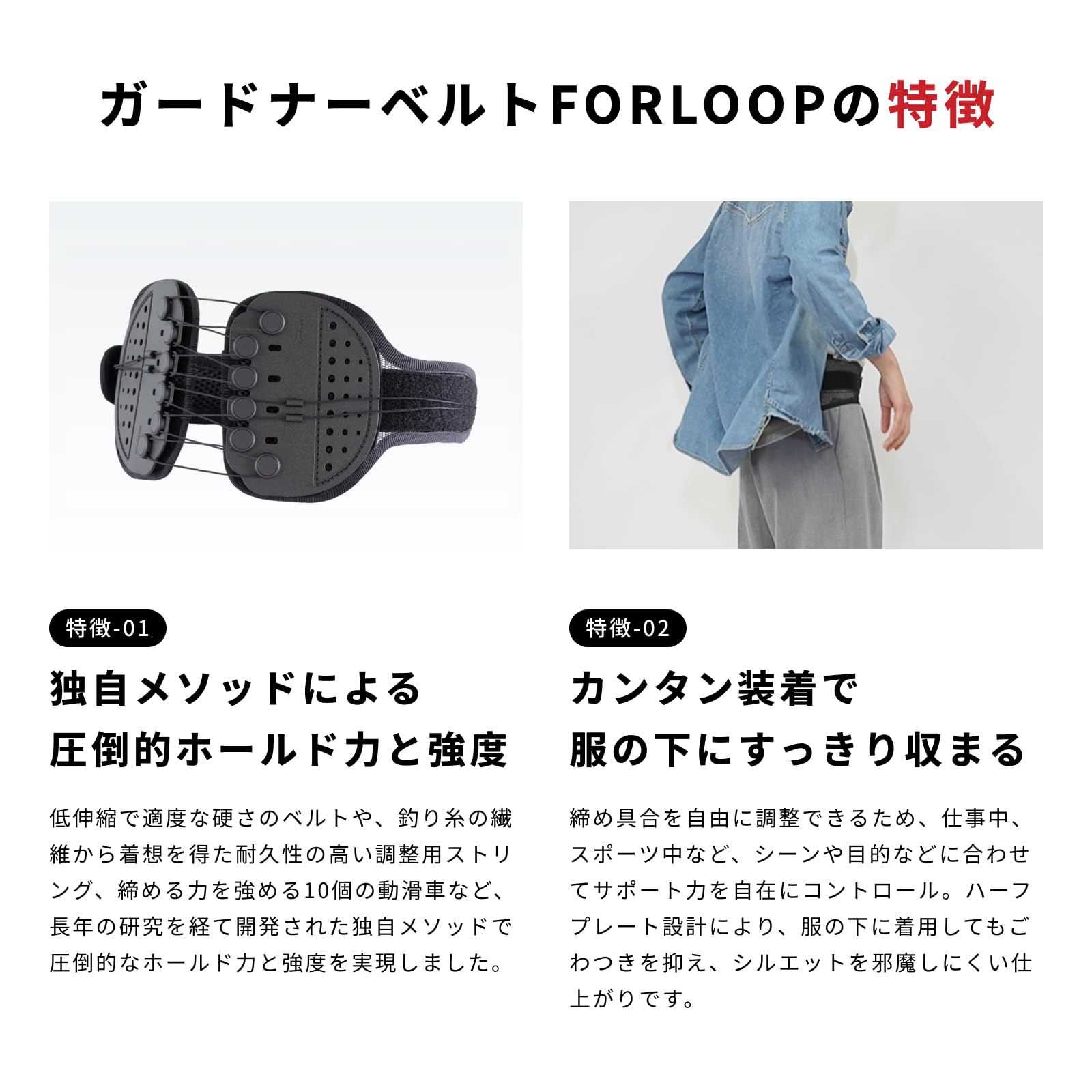 専用　確約分　正規品ガードナーゴルフベルト　サイズM 公式】ガードナーベルトFORLOOP ゴルフ用品 腰サポーター 男性 ゴルフ